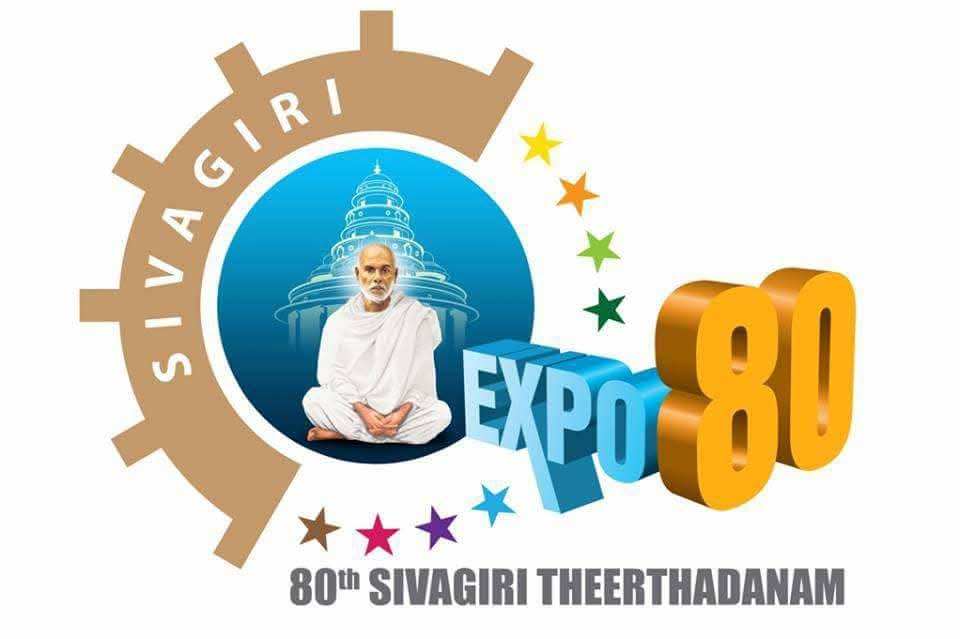 Social Media Campaign